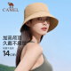 骆驼（CAMEL）夏季防晒盆帽女户外露营防紫外线帽子垂钓遮阳渔夫帽男大头围5010