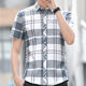 Kurzärmeliges Kurzärmel-Streifenhemd 2025 Sommer Dünn Business Professional Plaid gut aussehende trendige, lässige Innenhemd HT829 Hellblau M 90-105jin [Jin ist gleich 0,5 kg] tragen