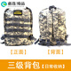 浙睿S686散弹壳弹壳三孔塑料霰弹壳XM1014EVA海绵吸盘软弹金环410 如 美智专用12颗壳100软弹///