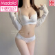 莫代尔少女纯欲内衣女小胸聚拢无钢圈收副乳日系性感文胸套装无痕胸罩 月光白(单件) XG369 70A 32B(通杯)
