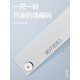 三量（sanliang）内沟槽数显游标卡尺刀头内孔内圆不 115-1105-150mm内沟 115-14124-150mm尖头内沟槽