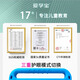 Aixuebao children's learning machine eye protection and anti-fall new model 3-12 years old preschool kindergarten young connecting thinking machine smart tablet early education machine primary school synchronization 2026 children New Year gift flagship version 3G+128G Montessori thinking early education + primary school Android S1