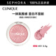 CLINIQUE Daisy Flower Shape Blush 3.5g,21