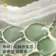 Babycare Golden Camellia Tull Pantal