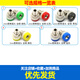 Dafuri 2mm banana plug socket 2mm banana plug wire terminal socket copper power terminal test hole 2mm banana plug all copper yellow (1 piece)