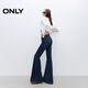 ONLY2025 new summer hot girl design slim high-waist flared jeans for women|125332002 J36810 washed denim blue S S pants length reduced