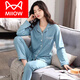 Catman (Miiow) Pajamas de algodón puro para mujeres Versión coreana de primavera y otoño de manga larga Versión coreana simple Estilo delgado de color sólido simple para ropa de ropa para exteriores