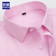 Romon shirt men's long-sleeved 2024 new spring and summer free ironing business formal wear loose real pocket short-sleeved shirt men's Father's Day gift 6627 38