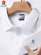 Mengtejiao Kurzärärmelte Polo-Kleidung Herren Sommer Feste Farbgeschäft Baumwolle langärmelte Revers-T-Shirt Schwarz mit losen Kragengrüns kurzärmelig xxs 17084a Vorschlag 120135jin [Jin gleich 0,5 kg]