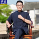 罗蒙唐装男中老年人夏季冰丝中国风衣服爷爷短袖开衫汉服爸爸夏装套装 藏青色套装【上衣＋长裤】 L 175/41 建议体重140-155斤