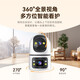 Diemi Home Surveillance Camera Wireless WiFi WiFi Network à 360 degrés Panoramique à haute définition Vision nocturne Version Gimbale Mobile Phone Mobile Voice Remote Intercom Detection Humanoid [Version WiFi] Dual Camera 10 millions + 15 jours Cycle