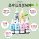 Epson T674 original ink six-color ink bottle L801/L805/L810/L850/L1800 printer 674 light cyan LC simple installation