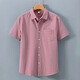 100% pure cotton American heavy short-sleeved shirt men's summer solid color lapel work casual white shirt 1502 black pocket 3XL (170-190Jin[Jin equals 0.5 kg])