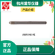 Aihua AWA5688 6228+ Preamplifier AWA14602 Prepole AWA14400 14601E AWA146000E Preamplifier