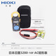 Wen Yijia Customized 3280-10F/70F Digitaler Klemmmesser Multimeter CM3289 Klemmmeter
