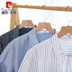 皮尔卡丹（pierre cardin）夏季男士翻领短袖t恤棉质T宽松衬衫领上衣服带领条纹体恤文艺男装 9721白色 M