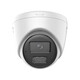海康威视 HIKVISION400万高清白光全彩POE摄像机 DS-2CD1345V2-LA内置麦克风 400万白光全彩 12v供电 2.8mm