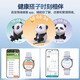华为【国家补贴15%】华为手表watch gt5运动智能血氧心率通话微信睡眠学生送男女生友手表gt43pro升级 湖光青手表+陶瓷白银定制表带