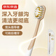 
JD.com full-effect pro toothbrush with wide thin gum protection 1 pack, wide head, adult domestically produced to relieve sensitivity and reduce bleeding