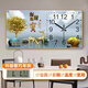 Huaiyin wall clock silent living room wall clock decoration electronic clock wall-mounted perpetual calendar accurate modern clock Jinyumantang with hook battery 40*30CM gold edge without calendar too small style
