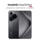 Huawei (HUAWEI) Pura 70 Pro+ Phantom Black 16GB+512GB Ultra-fast Flash Shooting Super Condensing Macro Telephoto Dual Satellite Communication Huawei P70 Smartphone