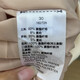Adidas Clover Jacket Women's Spring New Sportswear Windproof Fashion Baseball Clothing Comfortable Standing Collar Jacket HF9195 XS