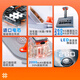 Ishii Electric Verre Aspiration Tup Vacuum Tile Plafond Aspiration Automatic Gas Regénation et fort Affichage numérique Intelligent Strong Intelligent Ishii SC-702