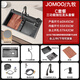 JOMOO JOMOO large single-slot nano-thick 304 stainless steel under-counter sink home kitchen sink honeycomb 5.0 sink C package pull-out faucet package 68*45
