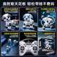 
Disney (Disney) intelligent robot dog children's toys boys and babies 1-3 electric rotors remotely control walking will be called 6 robots [Classic voice touch version] Dual lithium battery technology white