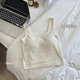 
New summer simple hot girl versatile wide shoulder girl pure cotton vest comfortable slim and breathable women's cotton underwear Green L (105-125Jin[Jin equals 0.5 kg])