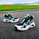 ANTA Children's Sandals Men's and Women's Big Children's Shoes 2026 Summer New Overbearing Frame Shoes Sports Shoes Baotou Beach Sandals Boys Black/Ruoye Green-4 33 Shoe Inner Length 20.5cm