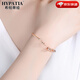 HYPATIA light luxury small waist bracelet women's bracelet high-end design light luxury jewelry Valentine's Day birthday gift for girlfriend Lucky small waist bracelet-Rose gold