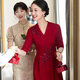 离境天儿子结婚妈妈穿的旗袍遮肚子小个子年轻洋气妈妈装婚宴领旗袍喜婆 酒红色9863 L推荐100-110斤 均码
