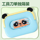 Deli Panda 48 Farbe Ultra leichte Tonlayer -Werkzeugbox -Schachtelfarbe Schlamm Plastikine Kunst handgefertigt DIY Toy Space Sand Geburtstag Kindertag Graduierung Kindertag School Geschenk