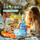 Bayigoer Ausländische Weinzubereitung Wein 21 blau orange aromatisierte Weinbasis Wein Cocktail Dragon Boot Festival Party Single Branch 700ml