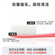 
Wang Da Korean Dr. Bai Wang Da 688 Big Head Soft Brush Extended Large Brush Head for Adult Men and Women Original Import Mini Model 3 - 4 Real Hair [Brush Head Slightly Short]