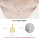 Fat Donglai quality single pearl pendant without chain 925 silver four-leaf clover necklace for women 18k gold and (gold single pendant) XL100287-small waist