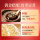 Sui Zitang [Blood nourishing qi] Original donkey-hide gelatin cake gift box for women to nourish qi and blood nutritional products for the elderly to give gifts to mothers and elders