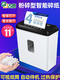 Goode Small Paper Shredder Office de papel grande de papel granular de escritorio granular Relippedia de papel eléctrico hogar portátil de datos totalmente automáticos papeles de desecho comercial Mini Crush 9926 Fashion Black Nivel 4 Confidencial. 4 piezas son mismas. 3.5