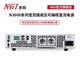 NGI恩智N3600高压可编程直流电源可调大功率直流稳压电源数控电源 A1105-02(2米 适用N3600系列3KW