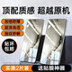 第一卫【康宁2片装】适用华为Pura70Pro/Pro+钢化膜P70Ultra手机膜全屏覆盖高清超薄防摔抗指纹保护贴膜