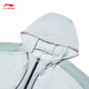 Li Ning quick-drying cool sun protection clothes for men and women in summer ice silk breathable cool feeling ultra-thin quick-drying sports jacket sun protection clothes Mint green 831-1 M