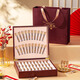 Boshanfu Cordyceps sinensis high-end gift box genuine Cordyceps nourishing health festival gifts to parents and leaders nourishing nutritional supplements 4 sticks/g 30 sticks [Gift recommendation] Rust red gift box