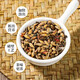 北京同仁堂青钱柳玉米须桑叶茶三高可降搭血糖血压血脂栀子养生茶 【一盒体验装】40包*4克