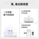 云麦智能体脂秤mini5 家用电子秤体重秤高精准73项身体数据监测 塑形减脂称重 体重管理 重磅新品体脂秤mini5