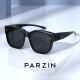 Parzin Polarisierte Gläser Sonnenbrille Männer und Frauen können eine Brille tragen, um Mode -Sonnenbrillen Sonnenschutz zu fahren, hell schwarz 12109 Kinderpolarisierter Modell