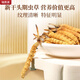 Ruizhiyuan genuine guaranteed Cordyceps nourishing health high-altitude source gift box for parents and elders [5 grams gift box] Genuine nourishing dried cordyceps 24 roots