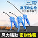 Qinkai 1098 Hochdruckstaubblasen Waffe leistungsstarke Rußblasen Pneumatic Tool Set verlängerte Luftpistole Staubblasen Hauptbildmodell Top 50 Unternehmen in Asien
