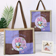 Disney Spring Hand transportant des bonbons en cubic sac