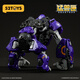 52TOYS Beast Box Series Supernova jojo2.0 Deformed Model Trendy toys toys and Mecha Gift Ornaments Beast Box Series Supernova jojo2.0+ Special Classic